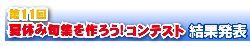 ��10�� ���ʔ��\